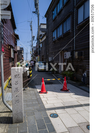 Wajima Asaka 80657506