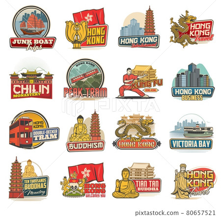 Hong Kong vector icons, travel landmarks 80657521