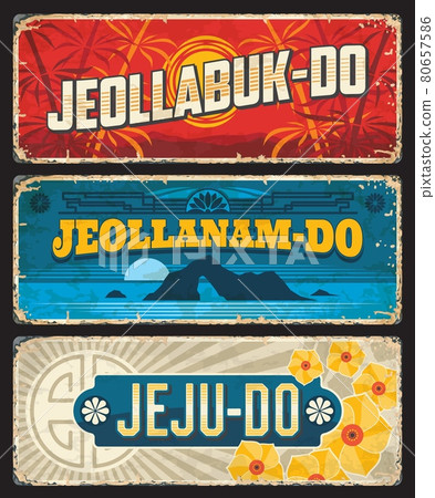 North and South Jeolla, Jeju Korea province plates North and South Jeolla, Jeju Korea province plates 80657586