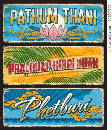 Thailand provinces tin signs, Thai metal plates 80657591