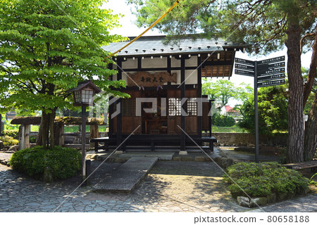 神田橋公園/弁財天堂飛騨古河（岐阜縣飛驒市古河町殿町） 80658188