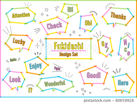 Ballroom set 80659928