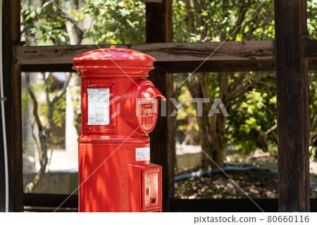 [岡山縣] 吉備津神社 80660116
