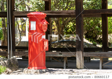 [Okayama Prefecture] Kibitsu Shrine 80660117