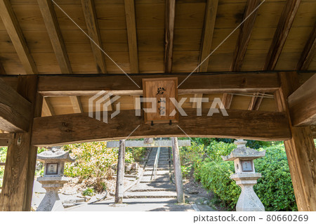 [岡山縣] 吉備津神社 80660269