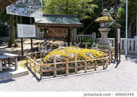 [Okayama Prefecture] Kibitsu Shrine 80660349