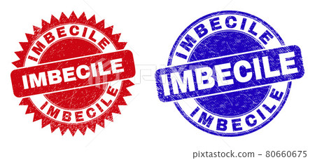 IMBECILE Round and Rosette Stamps with Scratched Texture IMBECILE Round and Rosette Stamps with Scratched Texture 80660675