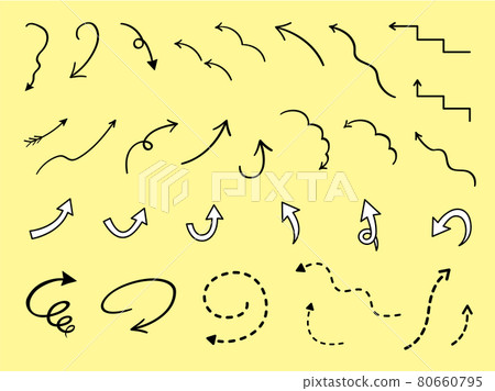 Material set of arrows Material set of arrows 80660795