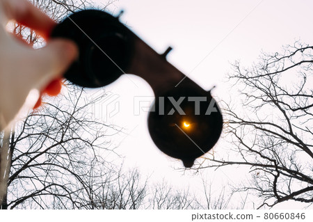 Real Solar Eclipse On March 20, 2015. Moon Covering Sun In Partial Eclipse. Real Solar Eclipse On March 20, 2015. Moon Covering Sun In Partial Eclipse. 80660846
