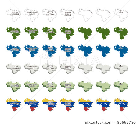 Americas-Venezuela Bolivar-Illustration Set 80662786