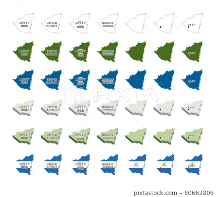 Americas-Nicaragua-插圖集 80662806