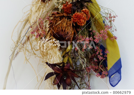 Swag with a natural atmosphere Swag with a natural atmosphere 80662979