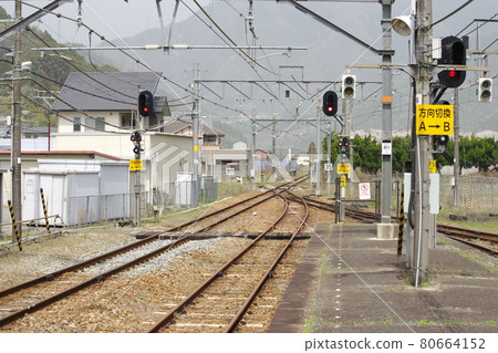 Home of Teramae Station on the Bantan Line Home of Teramae Station on the Bantan Line 80664152