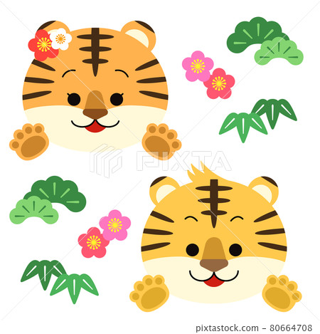 Illustration material of Trapea and Shochikuume Illustration material of Trapea and Shochikuume 80664708