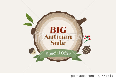 秋天的樹樁標籤設計 80664715