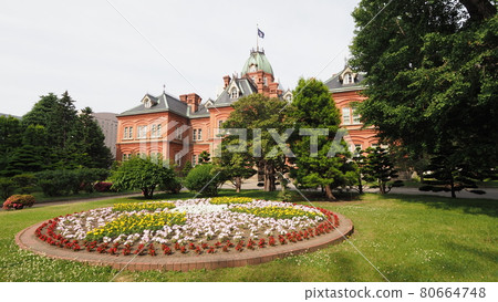 Former Hokkaido Government Office Building 80664748