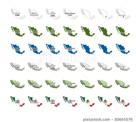 Americas-Mexico-Illustration Set Americas-Mexico-Illustration Set 80665076