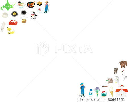 Watercolor Hokkaido icon triangle frame 80665261