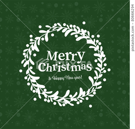 Merry Christmas and Happy New year... - Stock Illustration [80666294 ...