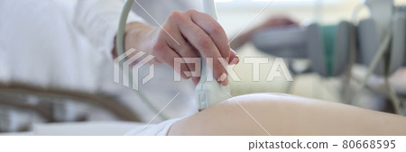 Uzist doctor conducts medical examination of pregnant woman Uzist doctor conducts medical examination of pregnant woman 80668595