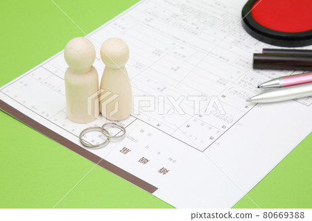 Marriage registration image 80669388