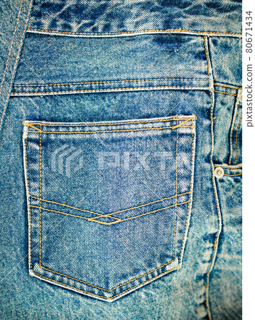 Blue jeans Blue jeans 80671434