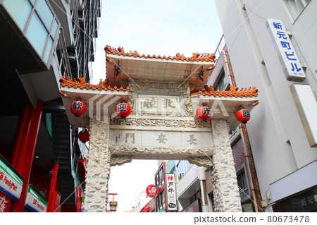 Nankinmachi / Choanmon / 1-chome Motomachidori, Chuo-ku, Kobe City, Hyogo Prefecture Nankinmachi / Choanmon / 1-chome Motomachidori, Chuo-ku, Kobe City, Hyogo Prefecture 80673478