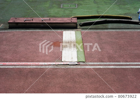 Mimase 公園田徑場跳遠坑 80673922