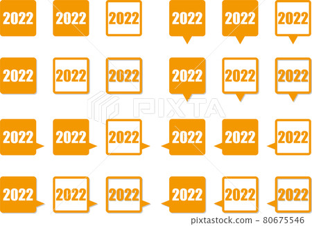 Orange square balloon set with 2022 letters Orange square balloon set with 2022 letters 80675546