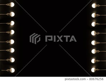 Lighting lamps on black background  80676256