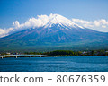 Mt. Fuji overlooking Lake Kawaguchi 80676359