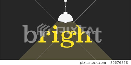 Bright word icon with light path line Bright word icon with light path line 80676858