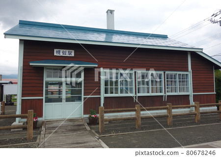 北海道岩內線 舊堀羅尼站大樓 80678246