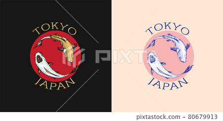 Koi carp and red sun, Japanese fish badge. Korean animal logo. Engraved hand drawn line art Vintage 80679913