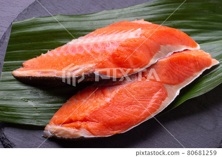 Salty salmon salmon Salty salmon salmon 80681259