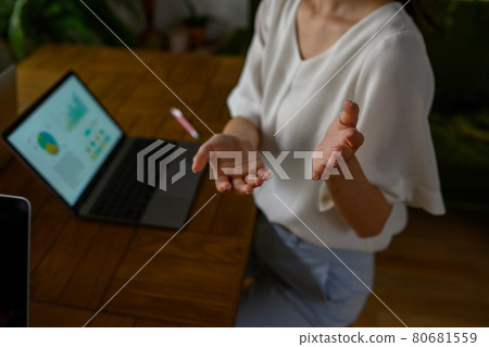商務 商業 團隊 80681559