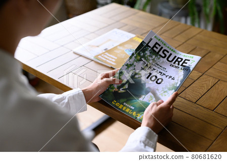 magazine 80681620