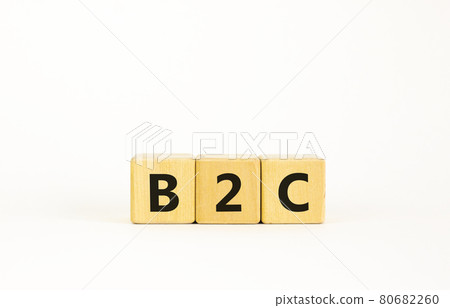 B2C - business to customer symbol. Concept word 'B2C - business to customer' on cubes on a beautiful white background. Business and B2C - business to customer concept. Copy space. B2C - business to customer symbol. Concept word 'B2C - business to customer' on cubes on a beautiful white background. Business and B2C - business to customer concept. Copy space. 80682260