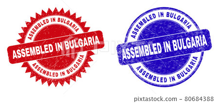 ASSEMBLED IN BULGARIA Rounded and Rosette Seals with Unclean Texture ASSEMBLED IN BULGARIA Rounded and Rosette Seals with Unclean Texture 80684388