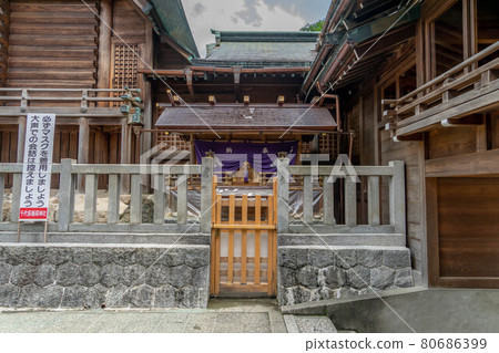 Chiyoda Kasei Inari 80686399