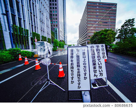 疫苗接種現場_冠狀病毒_自衛隊_大型 80686635
