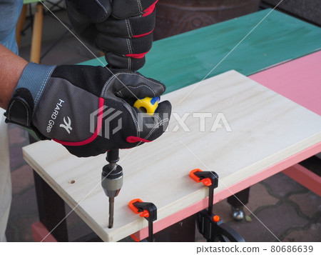 DIY, diy, d.i.y. 80686639