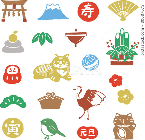 Stamps Clipart set - Kawaii Style