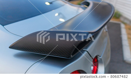 Car body parts 80687482