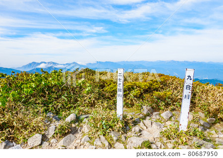 Early summer Mt. Makihata mountain climbing (well ridge course): 9th station, Mt. Makihata summit Early summer Mt. Makihata mountain climbing (well ridge course): 9th station, Mt. Makihata summit 80687950