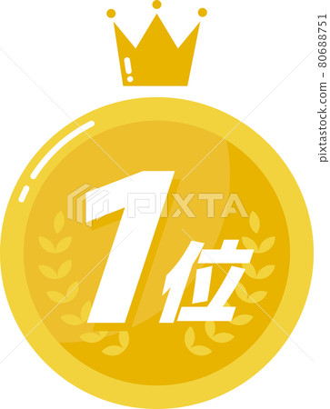 Gold medal 80688751