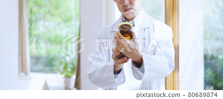 Scientist / Researcher / Pharmacist / Senior Male Scientist / Researcher / Pharmacist / Senior Male 80689874