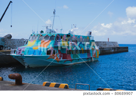 Kozu Port Kozu Port 80689907