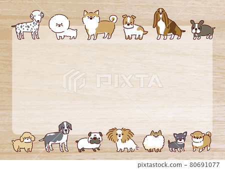 Illustration frame of various kinds of cute... - Stock ...