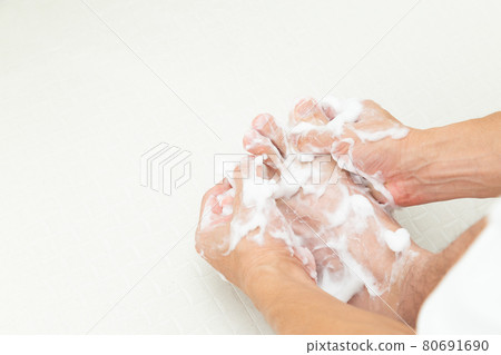 Men washing their feet Men washing their feet 80691690